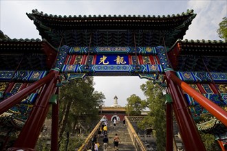 View of North Sea Park,Beijing