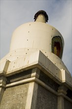 The White Tower in North Sea Park,Beijing