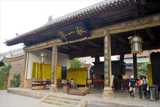 Traditional Architecture in Ping Yao,Shanxi