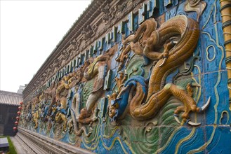 the Nine Dragon Wall in Ping Yao,Shanxi