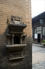 The Traditional Architecture in Ping Yao,Shanxi