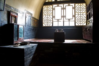 The Traditional Architecture in Ping Yao,Shanxi