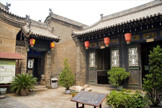 The Traditional Architecture in Ping Yao,Shanxi