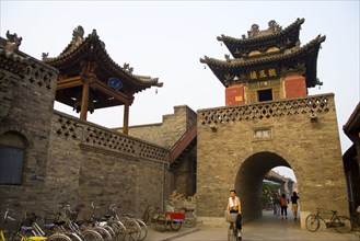 The Traditional Architecture in Ping Yao,Shanxi