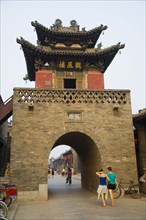 The Traditional Architecture in Ping Yao,Shanxi