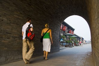 The Traditional Architecture in Ping Yao,Shanxi