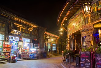 Night Scene of Ping Yao,Shanxi