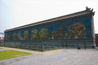 the Nine Dragon Wall