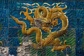 the Nine Dragon Wall