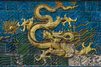 the Nine Dragon Wall