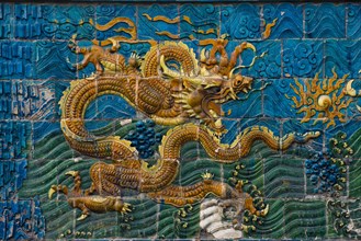 the Nine Dragon Wall