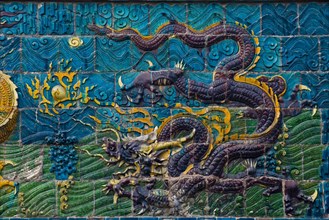 the Nine Dragon Wall