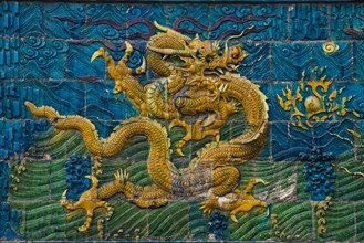 the Nine Dragon Wall