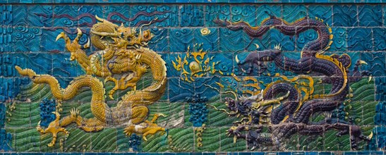 the Nine Dragon Wall