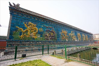 the Nine Dragon Wall