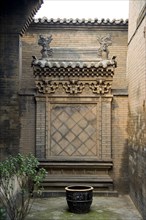 The Traditional Architecture in Ping Yao,Shanxi