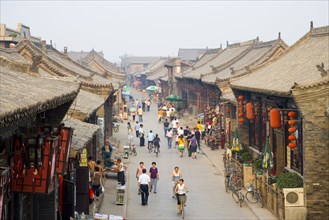 Street in Ping Yao