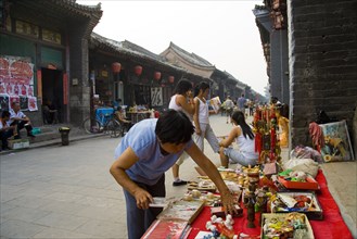 The Ancient City of Ping Yao,Shanxi Province