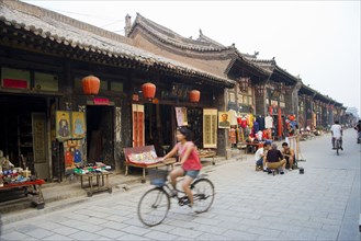 The Ancient City of Ping Yao,Shanxi Province