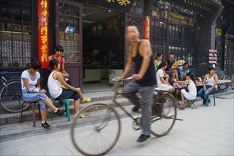 The Ancient City of Ping Yao,Shanxi Province