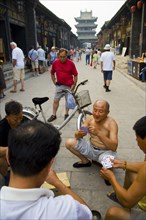 The Ancient City of Ping Yao,Shanxi Province