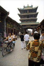 The Ancient City of Ping Yao,Shanxi Province