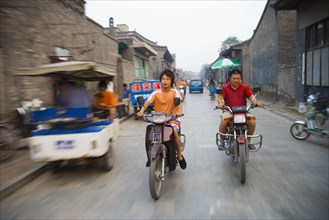 The Ancient City of Ping Yao,Shanxi Province