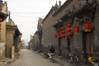 The Ancient City of Ping Yao,Shanxi Province