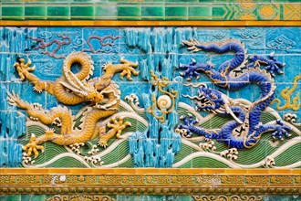 the Nine Dragon Screen