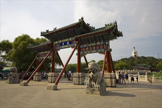 View of North Sea Park,Beijing