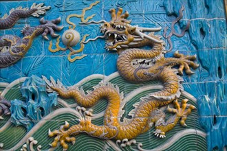 Nine Dragon Wall,Beijing