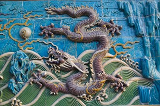 Nine Dragon Wall,Beijing