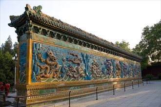 Nine Dragon Wall,Beijing