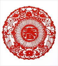 Chinese Paper cuts