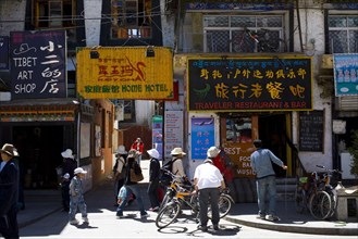 Bharkor Street,Lahsa