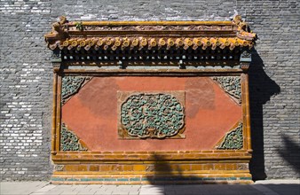 North Tomb of Shenyang