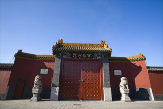 The Imperial Palace of the Qing Dynasty in Shenyang