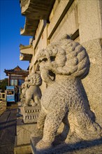 View of the Peak of Mount Tai,Mt Tai,Shandong