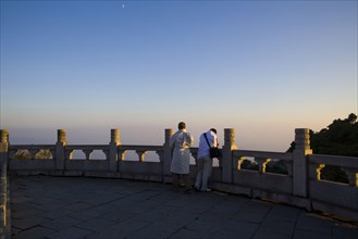 View of the Peak of Mount Tai,Mt Tai,Shandong