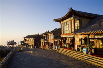 View of the Peak of Mount Tai,Mt Tai,Shandong