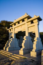 View of the Peak of Mount Tai,Mt Tai,Shandong