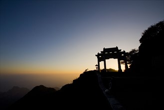 View of the Peak of Mount Tai,Mt Tai,Shandong