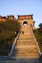 View of the Peak of Mount Tai,Mt Tai,Shandong