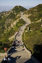 Mount Tai,Mt Tai,Shandong