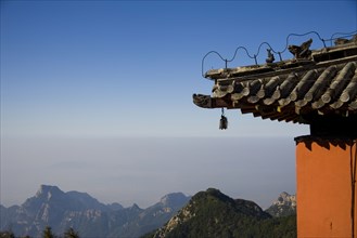 Mount Tai,Mt Tai,Shandong