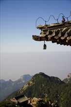 Mount Tai,Mt Tai,Shandong