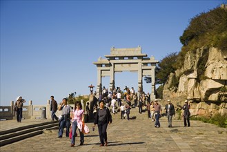 Mount Tai,Mt Tai,Shandong