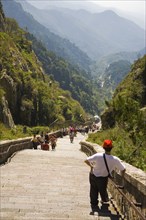 Mount Tai,Mt Tai,Shandong