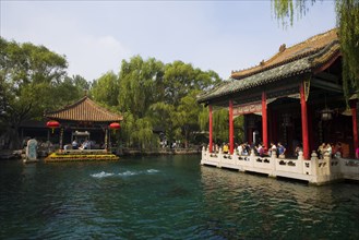 Baotu spring,Jinan,Shandong