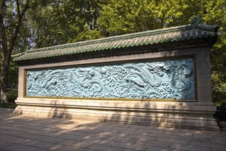 Dragon Screen,Shandong